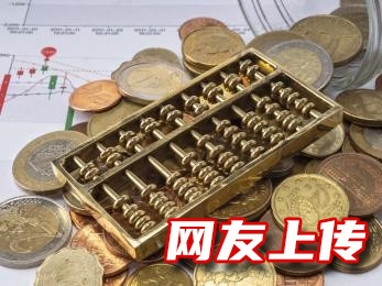 宁波海曙个人线下贷款，宁波私人贷款服务专线